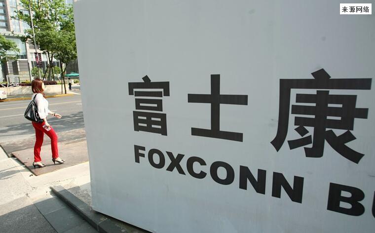 富士康疫情是真的吗 看郑州全部解封预计时间最新通知