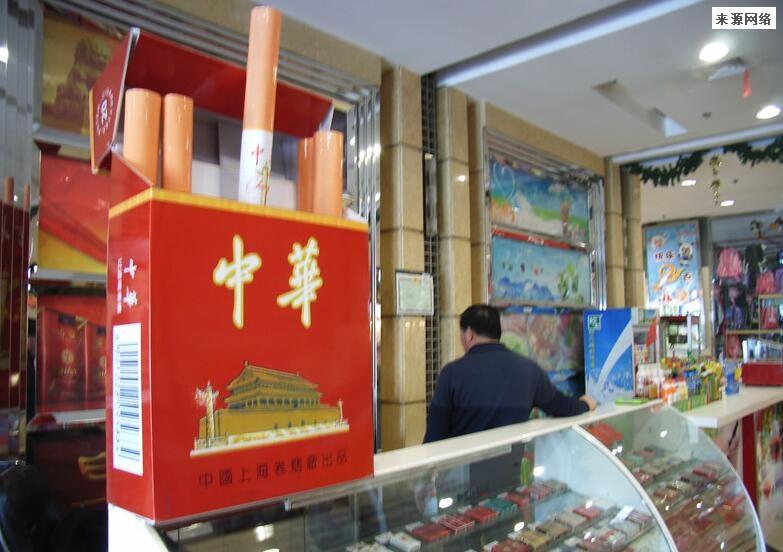 烟草二星跟三星的区别 店铺两星进货香烟有多少