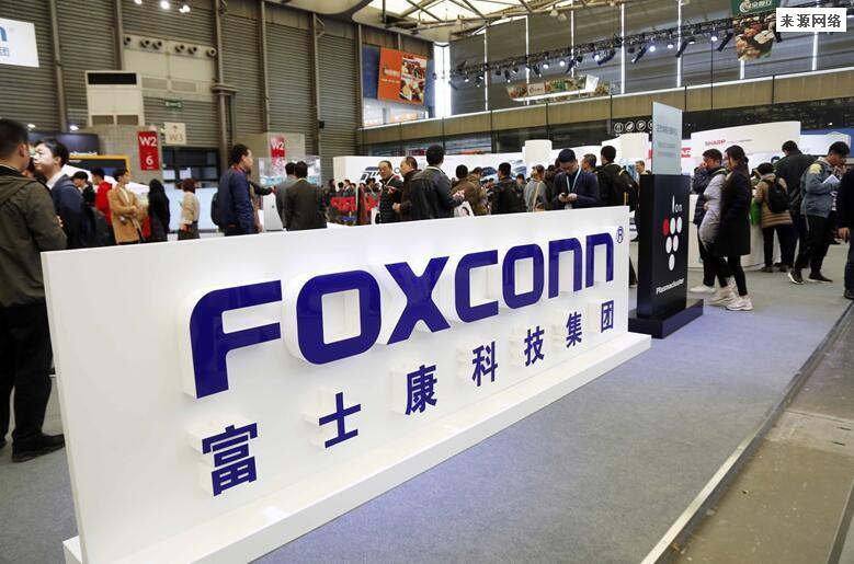 郑州富士康有多少人 员工隔离期间有工资吗？