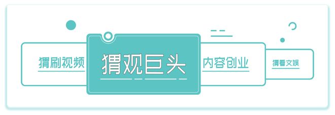 美团外卖或勇闯香港市场，是降维打击还是南橘北枳？