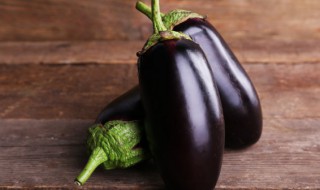 茄子羊肉能一起吃吗 茄子和羊肉可不可以一起吃呢
