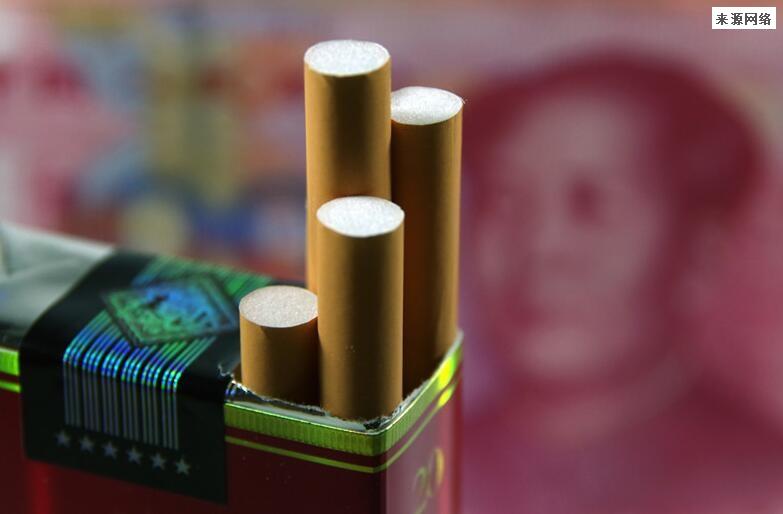 中国为啥不禁止香烟 2023年香烟零售价格下调吗