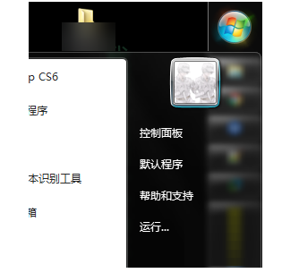 WIN10系统怎么找到仿宋gb2312字体 找到仿宋gb2312字体的方法