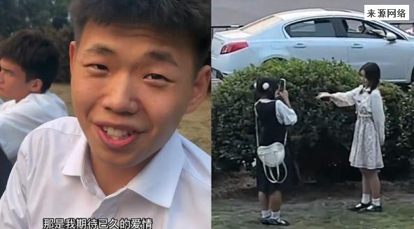 男子想去搭讪两个美女 随后秒变大型尴尬现场：主线任务失败