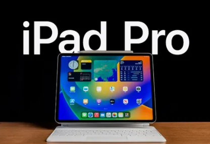 iPad10和iPad Pro2022谁更值得买