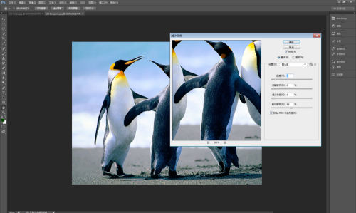 Photoshop CS6如何减少图片杂色 减少图片杂色的方法