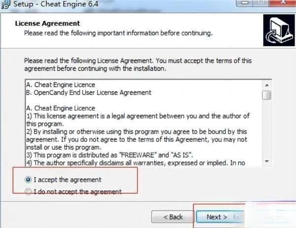 Cheat Engine怎样安装? Cheat Engine安装方法教程