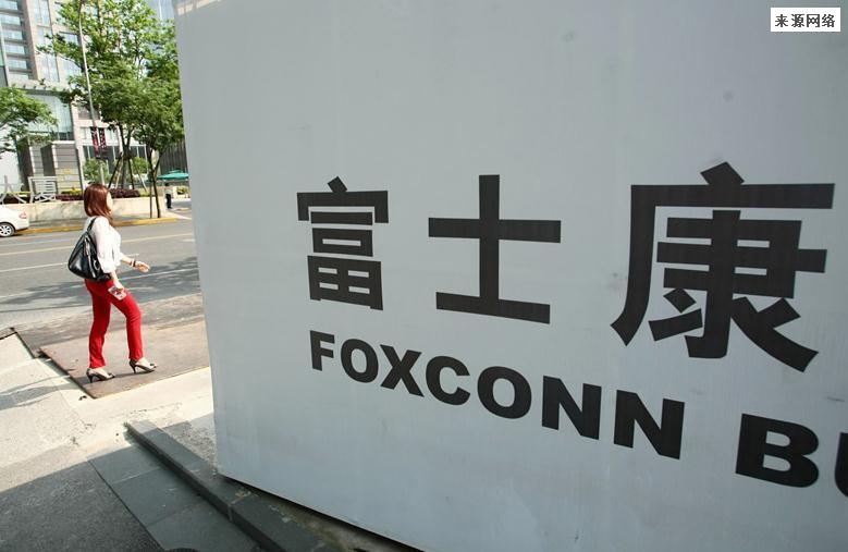 富士康疫情是真的吗现在咋样 富士康郑州员工最新爆料最近事件