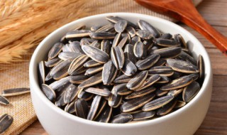 葵花籽的好处和坏处 葵花籽有哪些好处和坏处