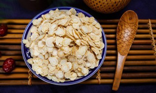 喝西洋参有什么好处 喝西洋参的好处介绍