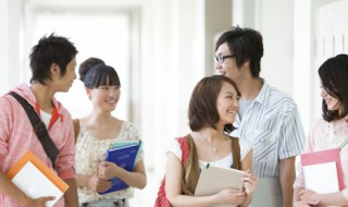 出国留学的好处和坏处 出国留学的好处和坏处有哪些