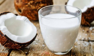 喝椰奶有什么好处 喝椰奶的好处介绍