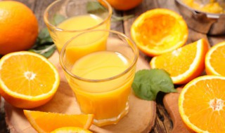喝橙汁的好处和坏处 喝橙汁的好处和坏处分别是什么呢