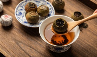 喝小青柑普洱茶有什么好处 喝小青柑普洱茶的好处介绍