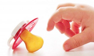 安抚奶嘴的好处和坏处 安抚奶嘴有哪些好处和坏处