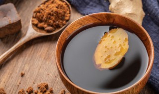 平时喝红糖水有什么好处 平时喝红糖水有哪些好处