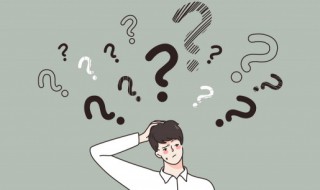 全球化的好处和坏处 全球化的好处和坏处分别是什么