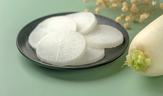 吃酸萝卜有什么好处 吃酸萝卜有哪些好处