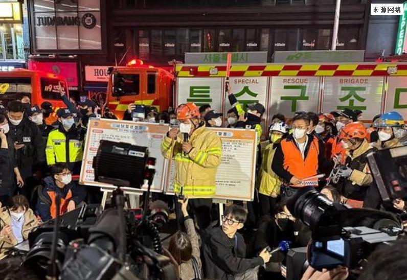 韩国踩踏事件起因是哪个明星 为什么会发生踩踏事件？