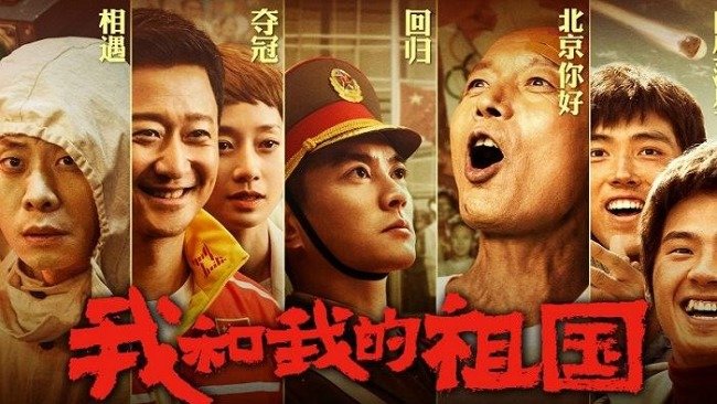 第十六届精神文明建设“五个一工程”入选作品公示