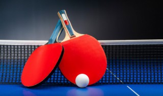 打乒乓球的好处和坏处 打乒乓球有哪些好处和坏处