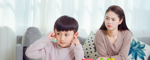 孩子特别厌学叛逆怎么办 孩子厌学怎么教育