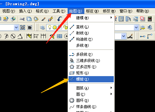 AutoCAD2007如何绘制螺旋图形 绘制螺旋图形的方法