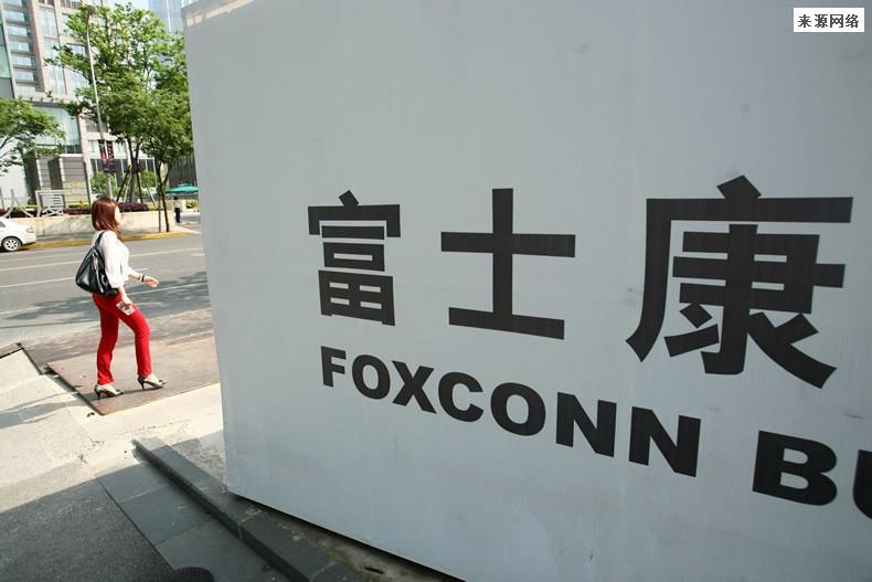 富士康在中国有多少员工 郑州富士康现在还招人吗