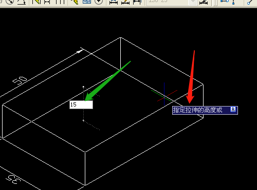 AutoCAD2007如何使用拉伸工具 使用拉伸工具的方法