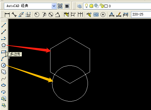 AutoCAD2007如何使用差集工具 使用差集工具的方法