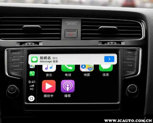 苹果carplay怎么用，carplay好用吗