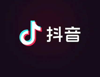 抖音怎么改名字昵称 抖音名字彩虹图案怎么弄