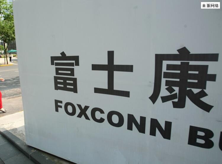 郑州富士康是干什么工作的 有多少员工？