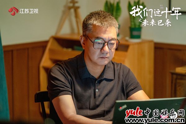 独家对话|董勇：塑造沈屹这个角色，靠的不是表演技巧，而是理解和懂得