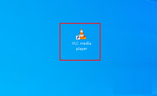 VLC media player如何创建水面效果 创建水面效果的方法