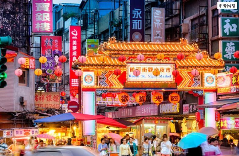 为什么台湾人说话很嗲 和台湾人聊天的禁忌有哪些