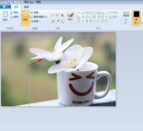 win7自带画图工具怎么抠图 win7自带画图工具的抠图教程