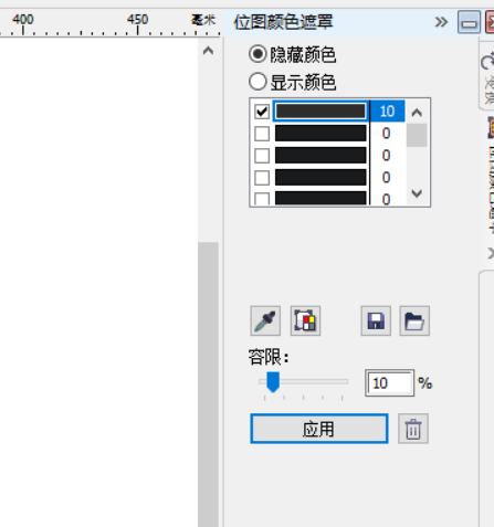 CorelDRAW X6如何制作滤镜边框 制作滤镜边框的方法