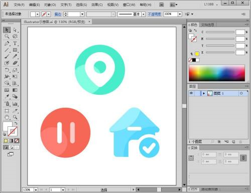 Adobe Illustrator CS6如何设置键盘增量 设置键盘增量的方法