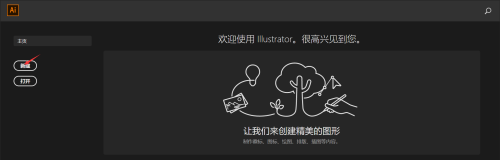 Adobe Illustrator CS6如何绘制五角星 绘制五角星的方法