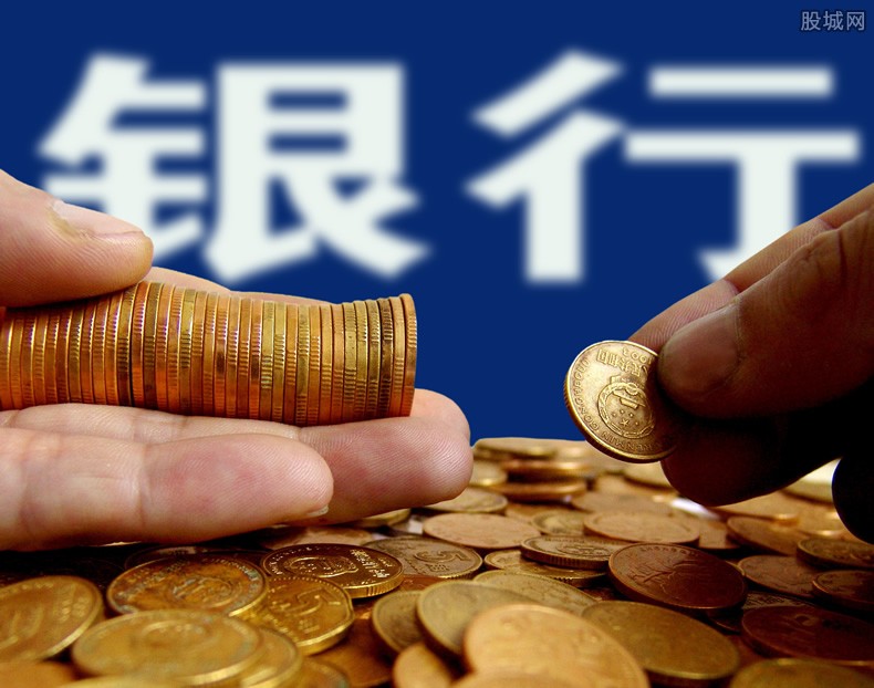 银行行长月薪