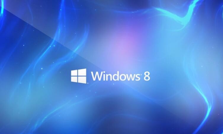 win8系统好用吗