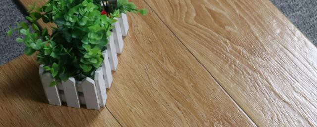 木纹地板砖优缺点 木纹地板砖优缺点是什么