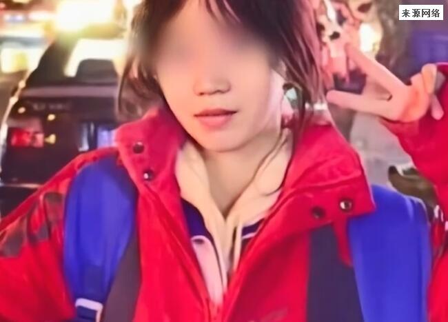 吉林一18岁高三女孩失联数日 郑春梅找到了吗