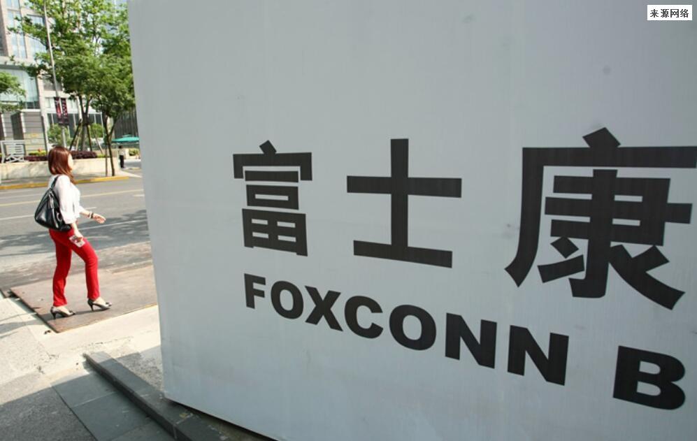 留在富士康的人：拿了高津贴能不能走还未知 疫情大量员工出走