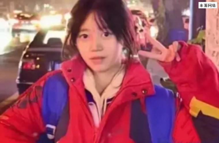 吉林失联女孩郑春梅照片 吉林失踪高三女孩找到了吗