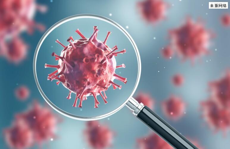 河南疫情源头找到了没有 河南疫情为何怎么严重