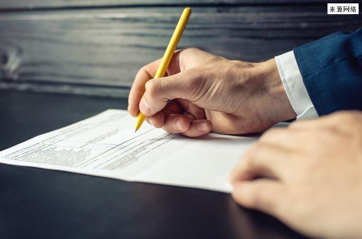 招弟是什么意思 全国有多少人叫这个名字