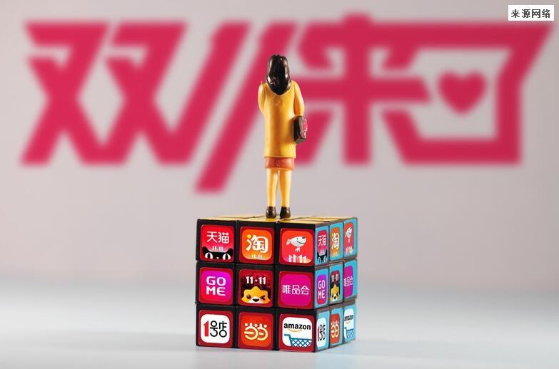 双11预售和当天售价哪个便宜 双11怎么买手机最便宜