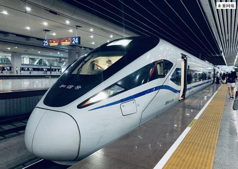 乘坐高铁出站需要48小时核酸吗 到站了但没有核酸证明怎么办